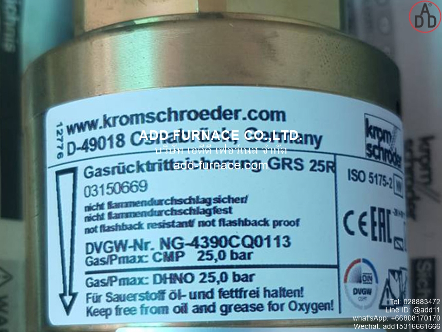 Kromschroder GRS 25R (1)